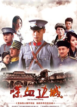 芋喵喵（芋宝）-痴痴地望着陪你度过寂寞日子[1V/261MB]